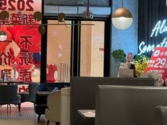 -必胜客(世欧广场店)