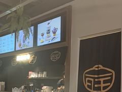 -旺爷砂锅·茶作(国贸城店)