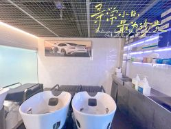 -东瀛造型