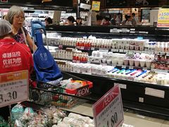 -AEON永旺(东方宝泰店)