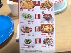 菜单-渝信川菜(王府井奥莱 UP TOWN店)