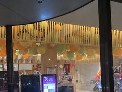 -汤森悠生活文化汤(江宁万达店)