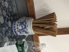 -荣阳楼(山塘街店)