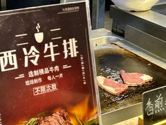 -天津瀚金佰九号温泉酒店(南楼地铁站店)