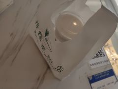 -蜂蝶来饼店(拱北总店)
