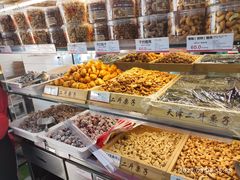 -二斗栗子(西湖道店)