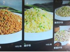 -蛙蛙叫干锅年代(簋街总店)