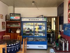 -大理沙坝鱼饭店