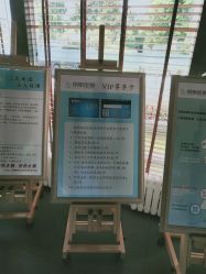 -保丽宝泰母婴护理院·月子中心·产康·中医(常州店)