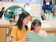 -宝岛眼镜·星创视光中心(金桥店)