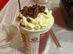 -活潑鲜跳(湖滨商业街店)