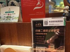-山葵家居酒屋(天目里店)