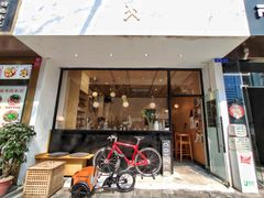 门面-常识咖啡common sense(春熙路店)