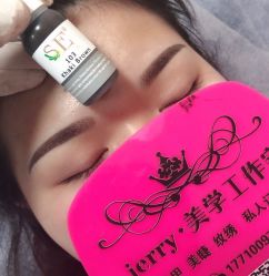 -JERRY日式美甲美睫纹绣工坊