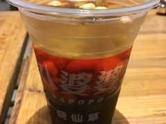 -八婆婆烧仙草(中山路店)