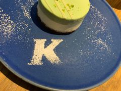 -KPRO(朝阳大悦城店)