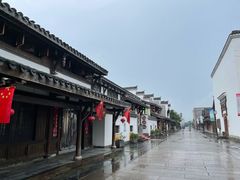 -大小河街