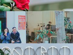-Onirii Coffee(长乐路店)