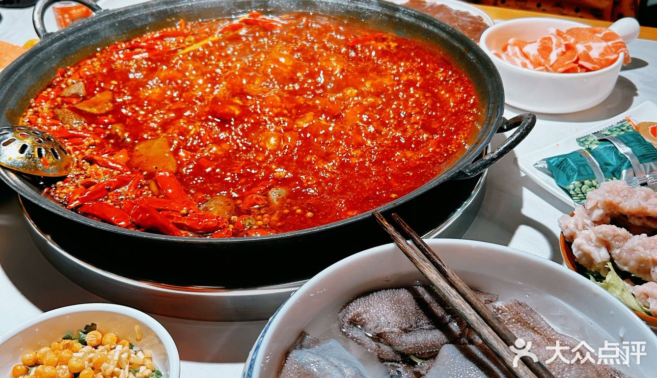 重庆火锅不摆了噻[点赞]就是霸道