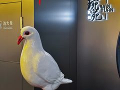 -琬苑鸽庄·川粤融合菜(解放碑总店)