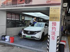 -弋车人洗美·维修·保养(三林店)