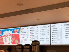 菜单-喜茶(沈阳大悦城店)