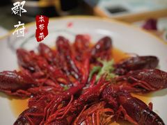 -江南郡府(天宝路店)