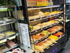 -菲哥麻辣烫(贵山小区店)