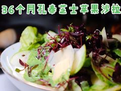 -壳里西餐厅Coquille Seafood Bistro(蒙自路店)