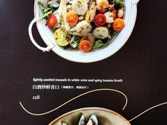 -OGGI TRATTORIA PIZZERIA(深业上城店)