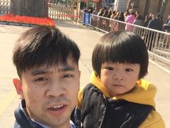-少华山国家森林公园