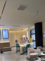 -重庆宝丽医疗美容