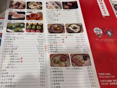 -穆桂英美食(南禅寺店)