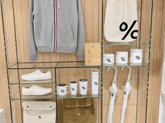 -% Arabica阿拉比卡咖啡(深圳湾万象城店)
