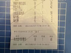 -路易十三西餐厅(西关新天地店)