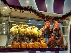 -太兴烧味餐厅(宝明大厦店)