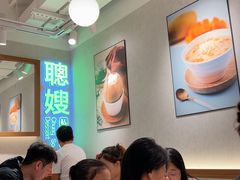 -聪嫂私房甜品(旺角二店)