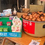 大饼油条  王氏烧饼