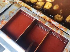 -细妹五香牛杂(步行街店)