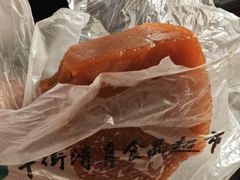 -清真·白记年糕(牛街北口店)