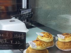 -Max Bakery 阿唛手作