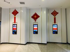 -红星电影世界上海张江绿地店