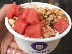 -一只酸奶牛(八一路店)
