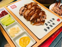 -全聚德(常州店)