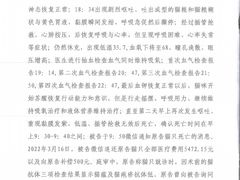 -荔康动物医院(康王北路店)