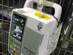 -睿金宠物医院·CT·肿瘤·骨外科