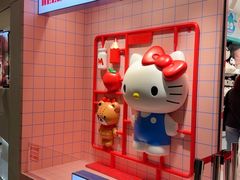 -美罗城