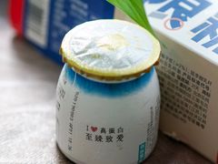 -乐纯(苹果社区店)