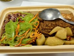 -轻蔬不用等·素食(江苏路店)