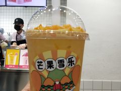 -果呀呀(国金街店)